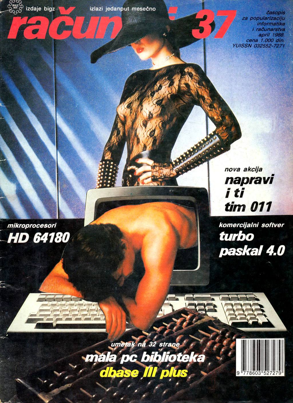 A magazine cover featuring a lady in a tight lace bodysuit and large hat that covers her face. In front of her is a man coming out of an old school computer screen, his head in his arms and slumped on the keyboard.